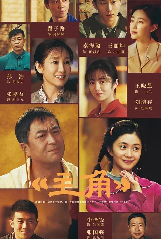 女孩们都喜欢硬挺的 - kimimi