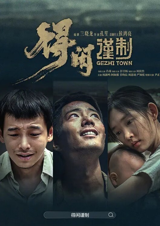 结婚初夜型娘洞房激爱夜瘫软再彼此的身边力尽缠绵 - kimimi