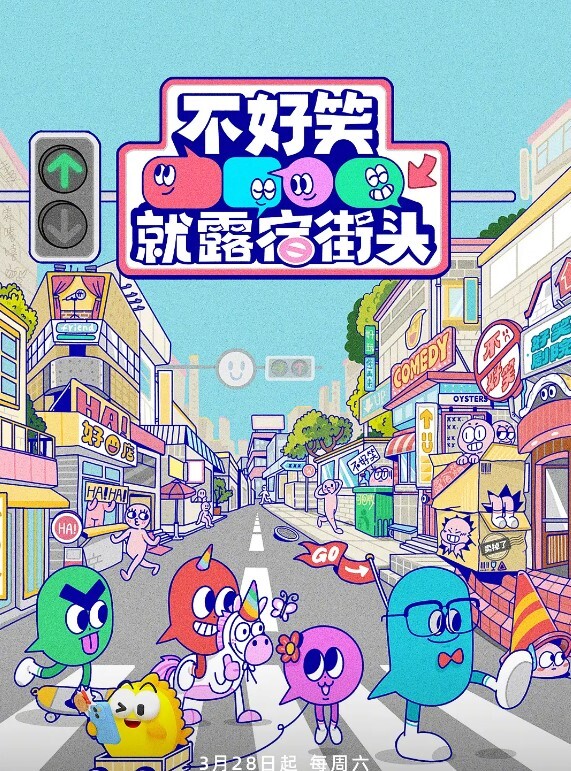 阿姨口味重弄完三根还要自己来 - kimimi