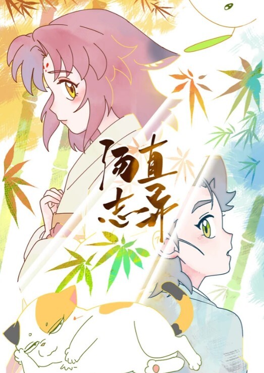 约炮王纹身哥冠希原创3P约炮绿帽夫妻北京情侣小水水跪着吃两根鸡巴 - kimimi