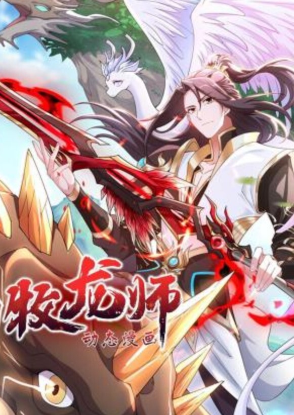 najar有栖川夏叶断面图偶像大师 - kimimi