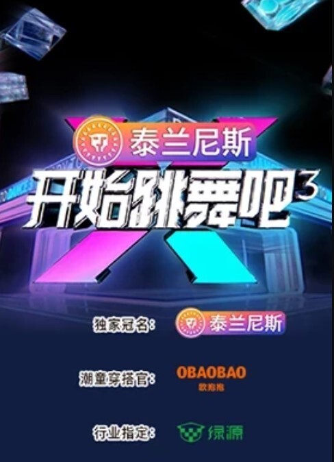 你是什么，我是你的小母狗性爱工具！ - kimimi