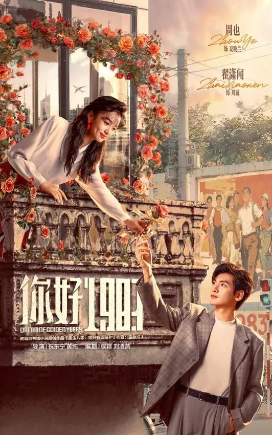 半糖主播高三姐妹花青春靓丽学生妹_三个无毛萝莉小美女淫乱大秀_互插舔穴超刺激_裸聊直播_2 - kimimi