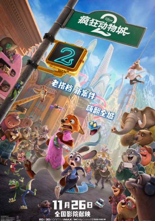 武术散打员私密自拍发骚暴露自己老阴精的属性 - kimimi