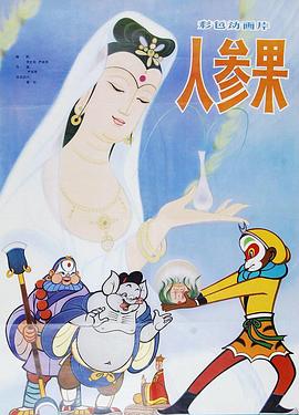 在线裸体视频 - kimimi