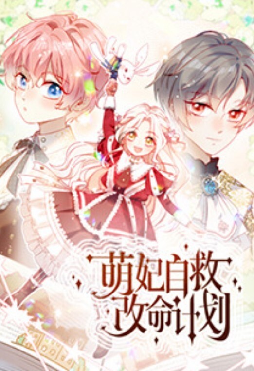 露臉騷水娃「Bella貝拉」黑丝JK 口活一流 - kimimi