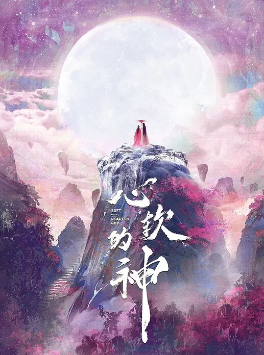 那么好的福利美女在直播秀美乳与肉穴 - kimimi