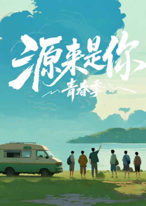 假阳具调教女友_让她崛起小屁股任由抽插 - kimimi