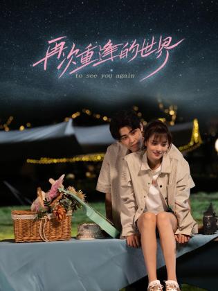 青青草在线视频91 - kimimi