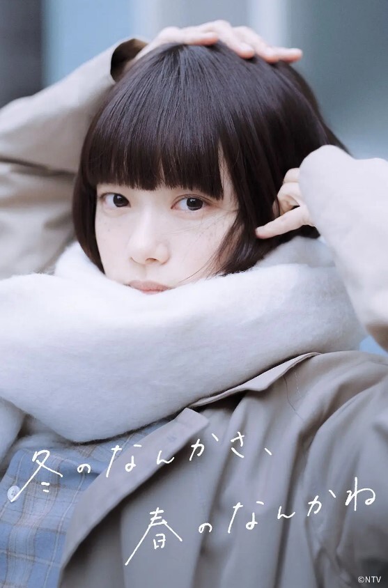 精品泄密反差婊良家出境5 - kimimi