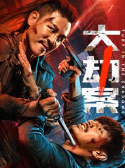 激情4P齐操爆裂黑丝骚浪淫妻前裹后操 - kimimi