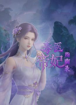 剧情演绎：按摩点技师的勾引，两个技师乱按根本受不了，直接推到她们，来一场3P大战，简直爽歪歪！ - kimimi