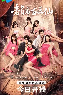 最佳约炮大神一路向北约炮自拍 - kimimi