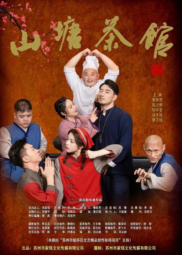 暖儿轰趴淫乱3P疯狂4P大尺度性爱私拍流出 - kimimi