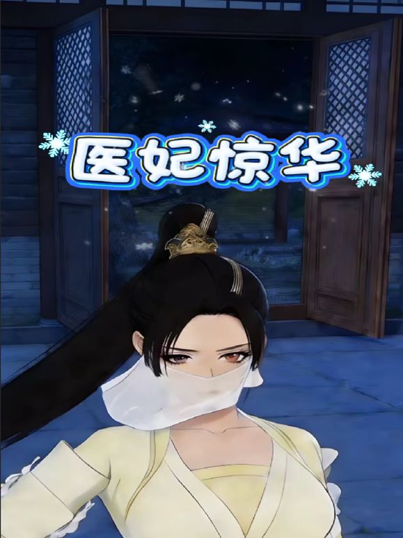 7【视频】考古到一个很久以前拍的小视频 - kimimi