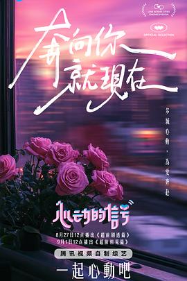 麻豆旗袍 - kimimi