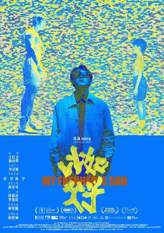 反差婊眼镜妹，酒店约炮开始还装清纯，无套内射粉嫩鲍鱼 - kimimi