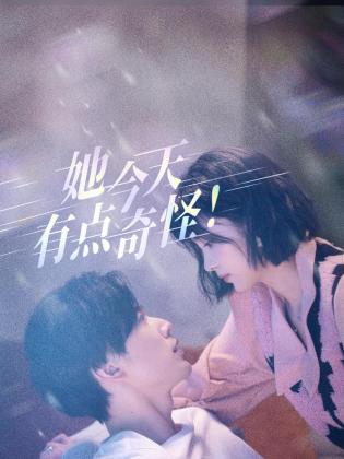青青草原vip在线观看 - kimimi