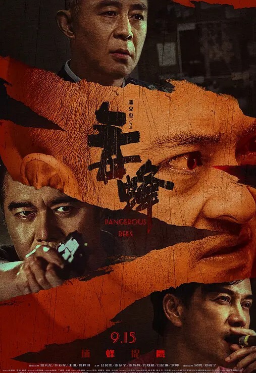 精选合集后入失禁潮喷20部合集撸管必看 - kimimi