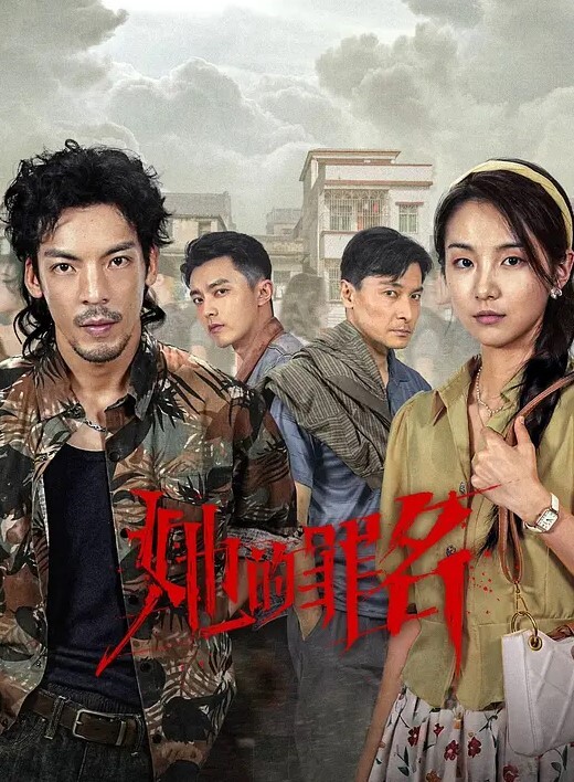 美好的.大学夜.晚操场.做爱 - kimimi