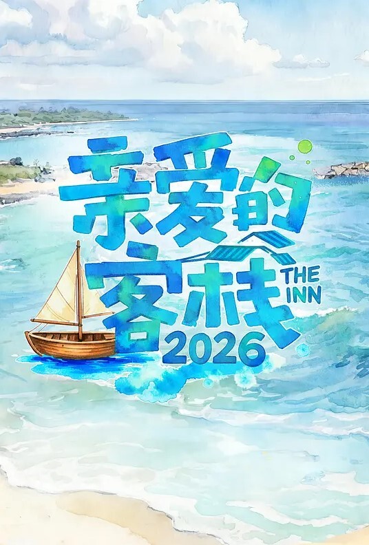 真实记录留学大学生月莹与黑人炮友私拍流出 - kimimi