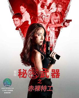 免费色情网站在线看 - kimimi