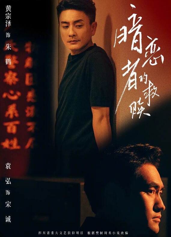 农村爬窗偷窥小嫩妹洗香香 - kimimi