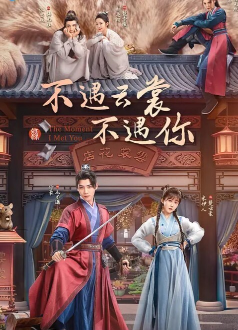 私拍流出Amyun完美露脸大尺度啪啪私拍流出_极品丰臀骑乘做爱_抖音诱惑 - kimimi