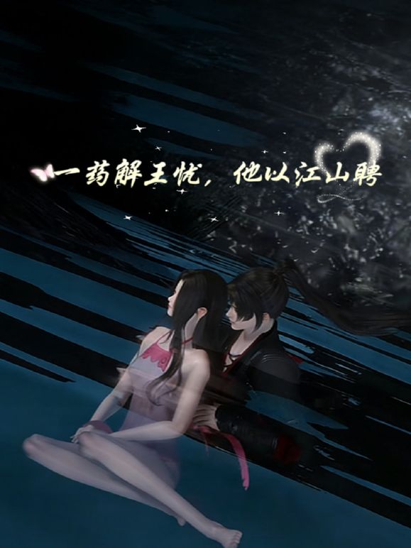 【极品淫乱淫妻】绿帽癖丈夫边撸边看单男猛操骚妻子 - kimimi