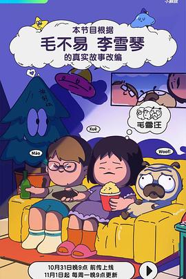 华夏成人影视网 - kimimi