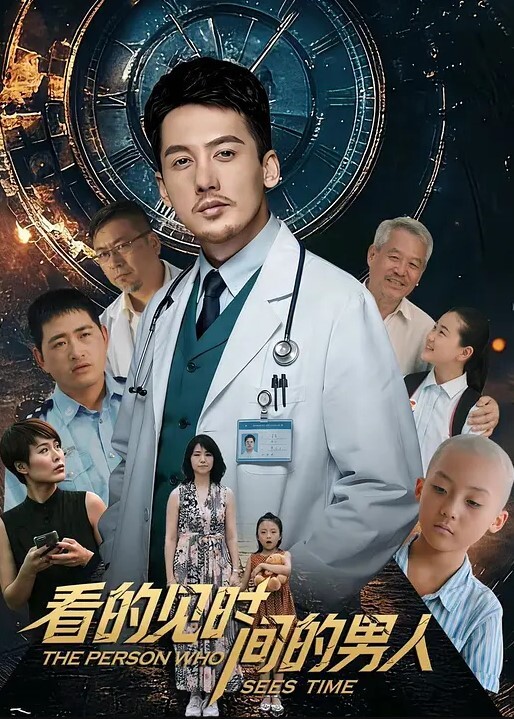 哪个群友的老婆带着小孩偷情 - kimimi