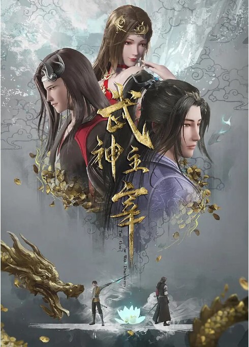 狂欢三人行英雄联盟无尽 - kimimi