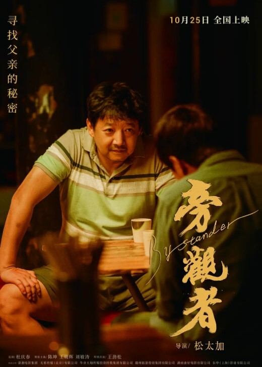 家人眼中的好学生我眼中的好母狗上海大学丁茹越一生都在为最好奋斗 - kimimi