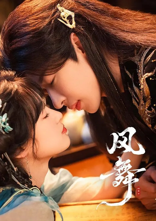 售楼少妇为了业绩提供了特别服务 - kimimi