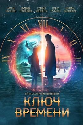 【桃视频】合租的陌生人-吴心语 SH-012 - kimimi