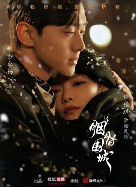 巨人精品福利 - kimimi