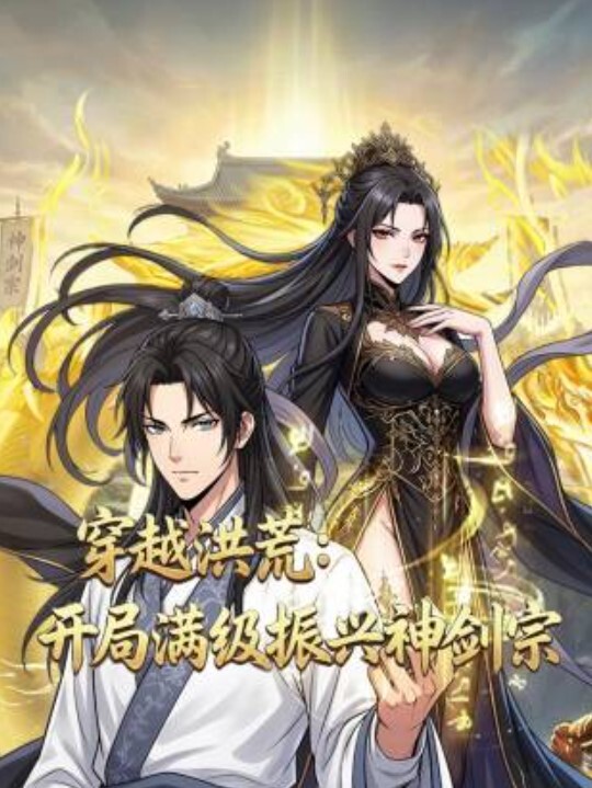 探花系列巨乳黑丝小姐被小哥猛操骚叫不断 - kimimi