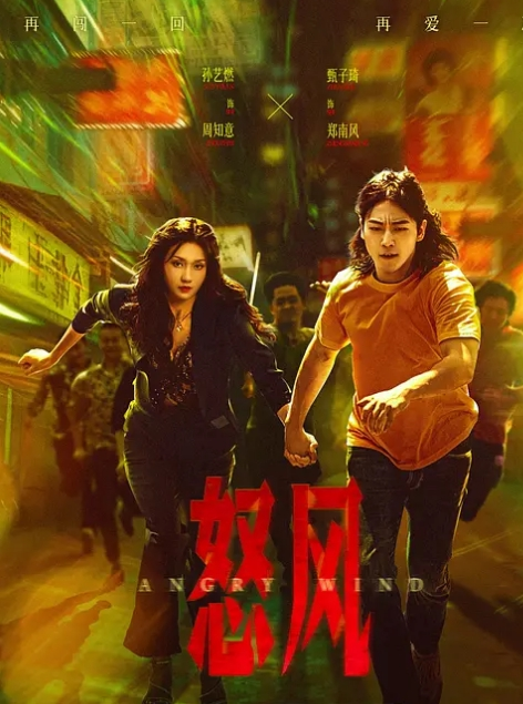 淫乱派对派对 - 5 个女孩和 2 个男孩 - kimimi