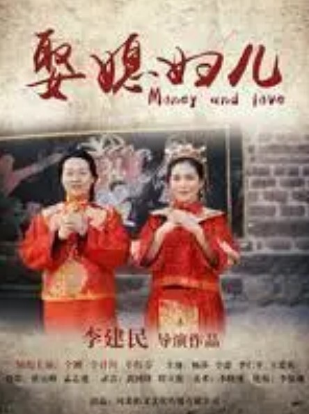 圣女之血-BRAVE-3 - kimimi
