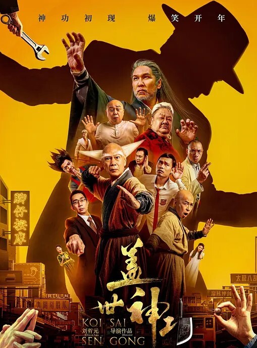 超人气清纯脸大胸网红美女小媛喝了强效催情药以后被大肉棒干得不要不要的 - kimimi