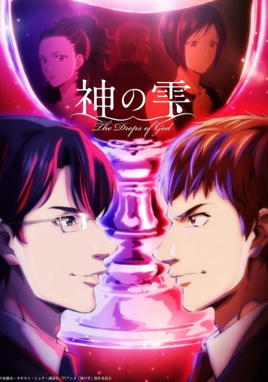 诱人的枕边情话. - kimimi