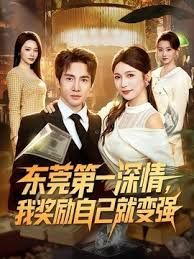 三个小伙床上混战 - kimimi