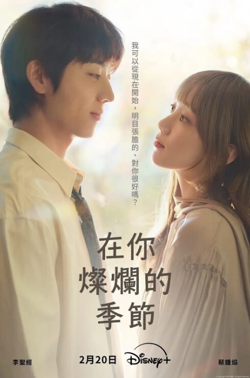 重磅核弹超极品OnlyfansSeptember.k福利大合集 - kimimi