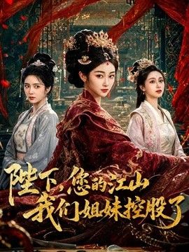 ［糖糖］大二丰满巨乳淫妻的瑜伽性爱初体验 - kimimi