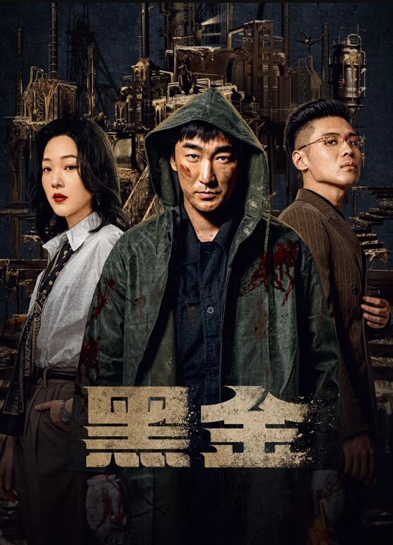 抖音中山东凤台球陪打商k女 - kimimi