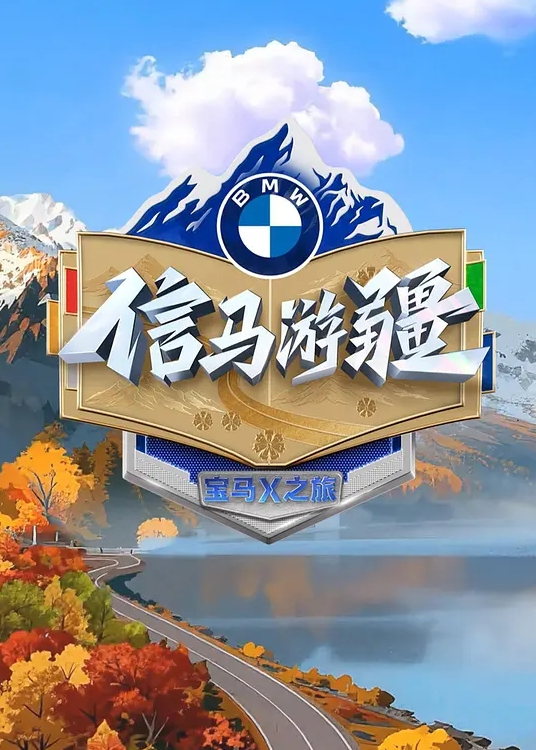 【母子乱伦】人前暴露忍不住直接在山上把老妈给内射了 - kimimi