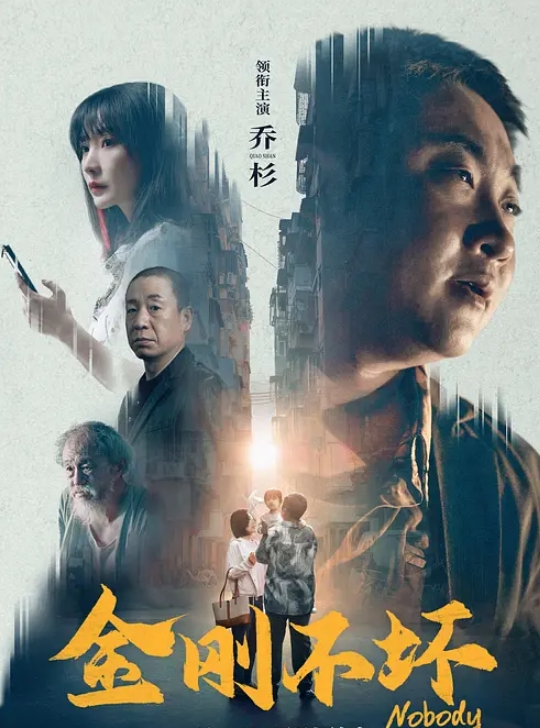 昀希和大学同学玩大老二输了脱一件 - kimimi