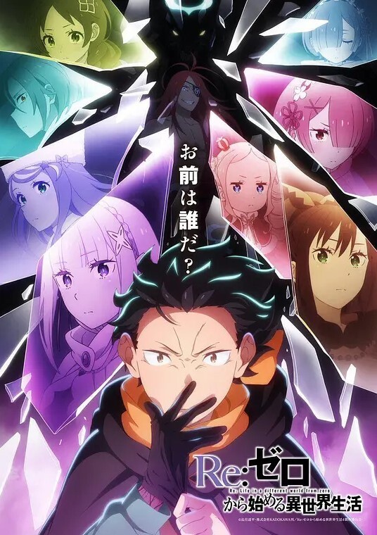 BibleBlack圣经黑第五章黑色晚餐中文字幕 - kimimi