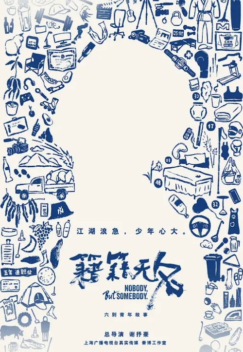 【韩国大叔】楼梯间口交的极乐世界：学生妹的亮口活，大叔的口交天堂，舌头组成的交响曲 - kimimi