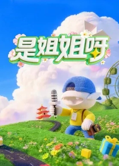 泰国 性爱日记 性感唯美红色旗袍诱惑 - kimimi